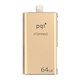 Флешка USB 3.0 PQI iConnect 64 гб Gold