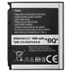 Samsung AB603443CUCSTD (для G800/S5230/S5233)