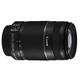 Canon 55-250mm F/4-5.6 IS II EF-S