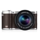  Samsung NX300 Body Brown