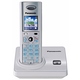 DECT-телефон Panasonic KX-TG8205RUW White