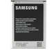 Samsung EB595675LUCSTD (для Samsung N7100 Galaxy Note 2, 3100mAh)