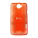 Футляр HTC HC C704 Orange (для HTC One X, пластик)