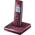 DECT-телефон Panasonic KX-TG8561RUR Red 