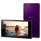 Sony C6603 Xperia Z Purple