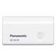 Портативный аккумулятор Panasonic QE-QL101 White (1xUSB, 2700 mAh)