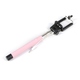 Штатив Monopod Pink (телескопический, для селфи)